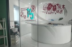 3分钟科普下!鄂尔多斯有限公司_哔哩哔哩-3
